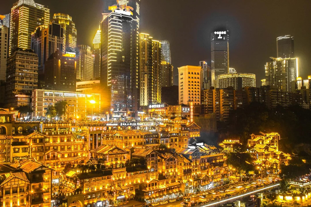 重庆，亲爱的听众朋友们之声