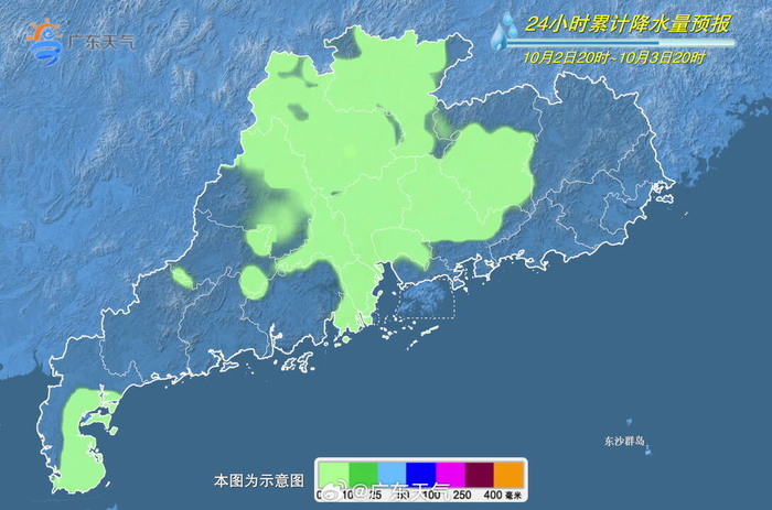 南粤大地,广东,活力无限之地